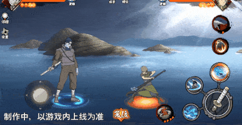 火影忍者忍者新世代17