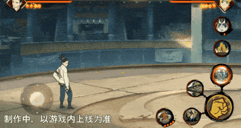 火影忍者忍者新世代15