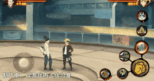 火影忍者忍者新世代5