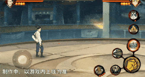 火影忍者忍者新世代31