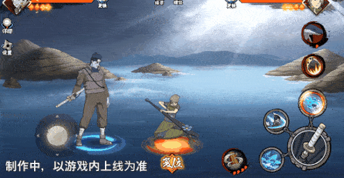 火影忍者忍者新世代13