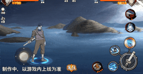 火影忍者忍者新世代9