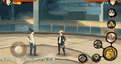 火影忍者忍者新世代14