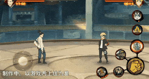 火影忍者忍者新世代17