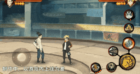 火影忍者忍者新世代25