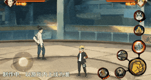 火影忍者忍者新世代9