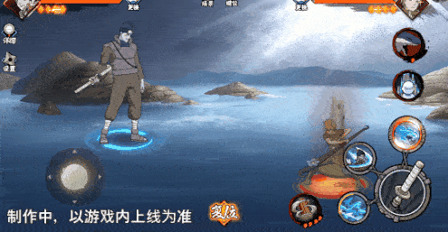 火影忍者忍者新世代19