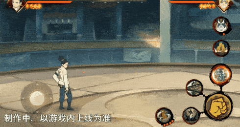 火影忍者忍者新世代2