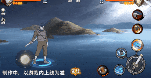 火影忍者忍者新世代18