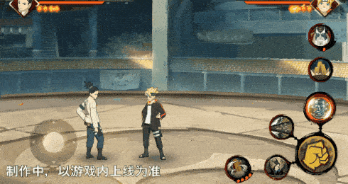 火影忍者忍者新世代18