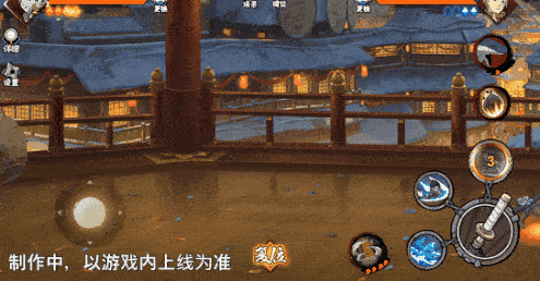 火影忍者忍者新世代2