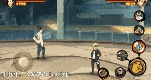 火影忍者忍者新世代7