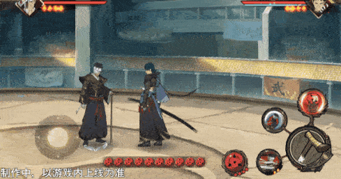 火影忍者忍者新世代23