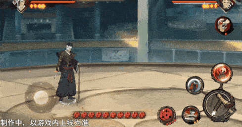 火影忍者忍者新世代48