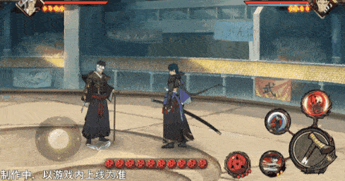 火影忍者忍者新世代22