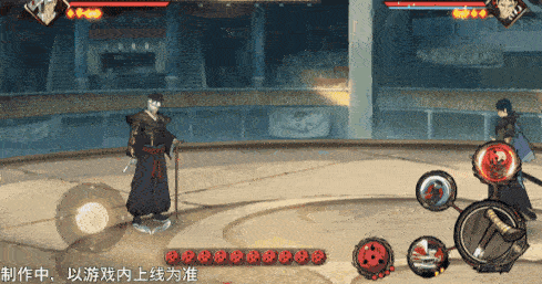 火影忍者忍者新世代31