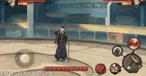 火影忍者忍者新世代51