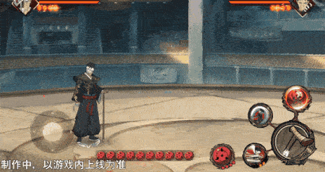 火影忍者忍者新世代3