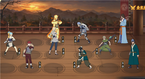 火影忍者忍者新世代6