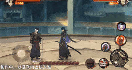 火影忍者忍者新世代45