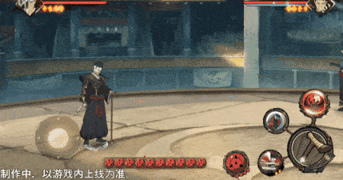 火影忍者忍者新世代39