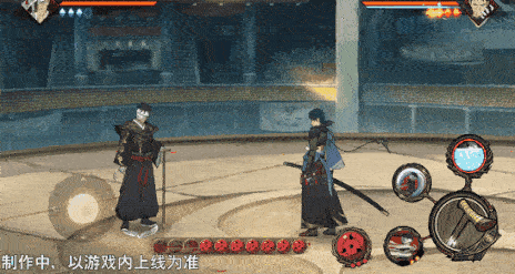 火影忍者忍者新世代24