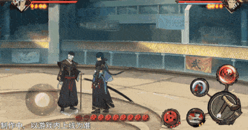 火影忍者忍者新世代37