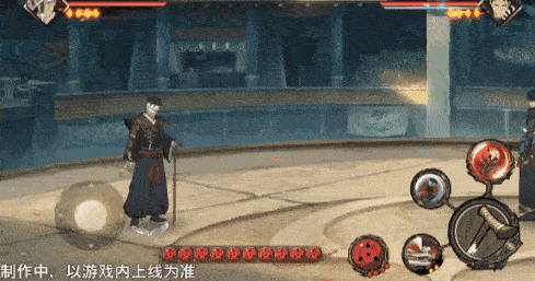 火影忍者忍者新世代33