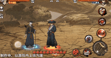 火影忍者忍者新世代46