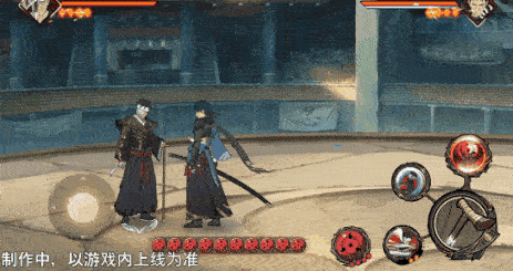 火影忍者忍者新世代11