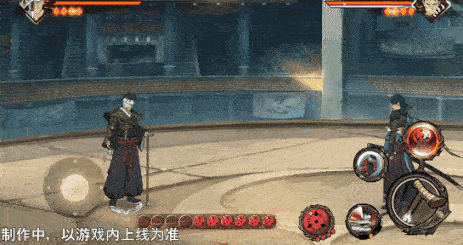 火影忍者忍者新世代35