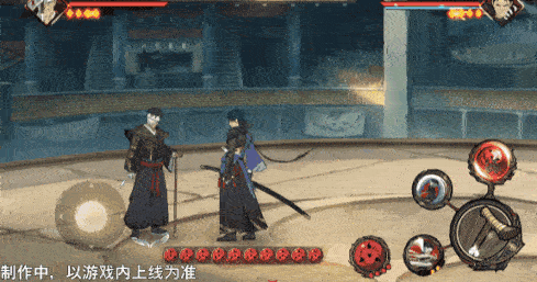 火影忍者忍者新世代18