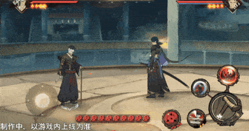 火影忍者忍者新世代29