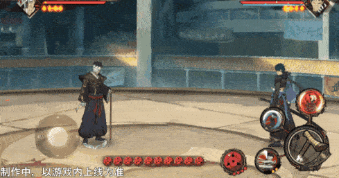 火影忍者忍者新世代30