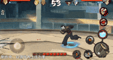 火影忍者忍者新世代4