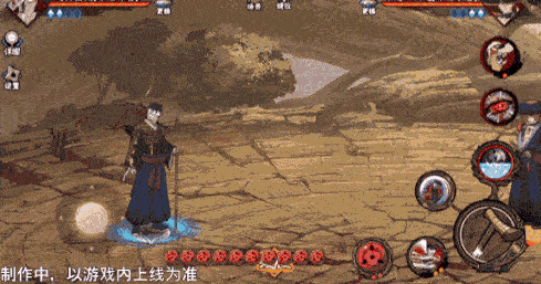 火影忍者忍者新世代9