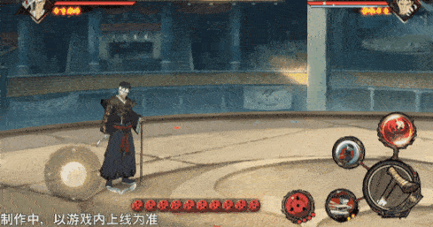 火影忍者忍者新世代20