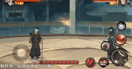 火影忍者忍者新世代7