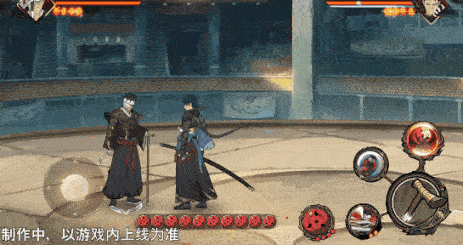 火影忍者忍者新世代14