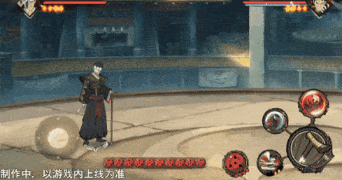 火影忍者忍者新世代41