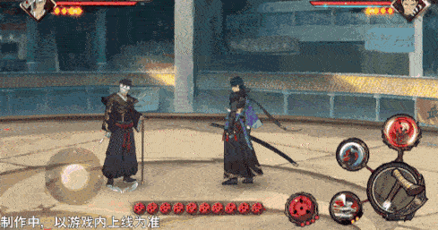 火影忍者忍者新世代43