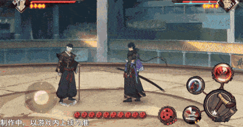 火影忍者忍者新世代42