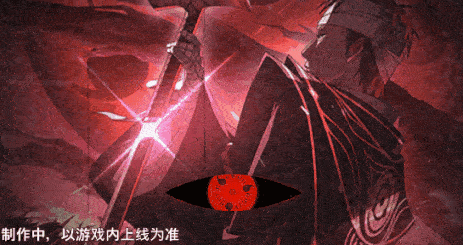 火影忍者忍者新世代50