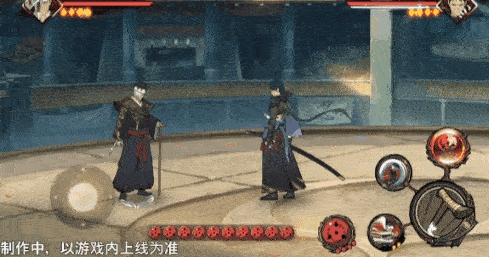 火影忍者忍者新世代28