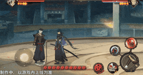 火影忍者忍者新世代17