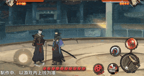 火影忍者忍者新世代13