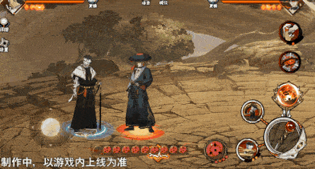 火影忍者忍者新世代52