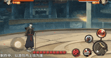 火影忍者忍者新世代10