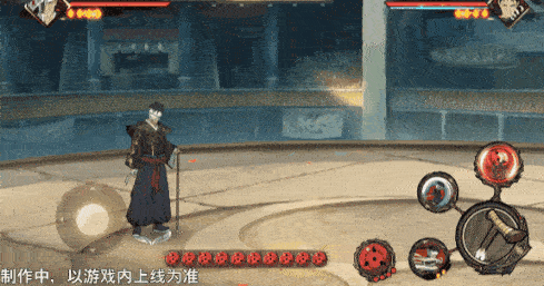 火影忍者忍者新世代19