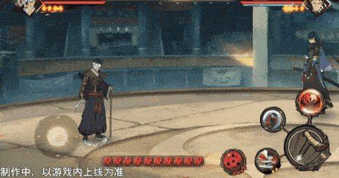 火影忍者忍者新世代32